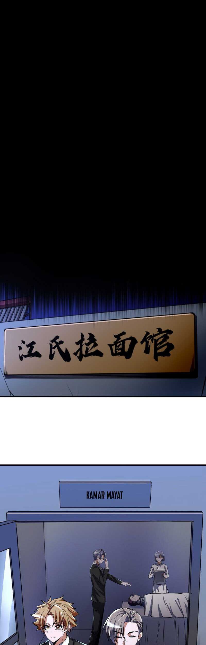 My Cells Kingdom Chapter 19 Gambar 19