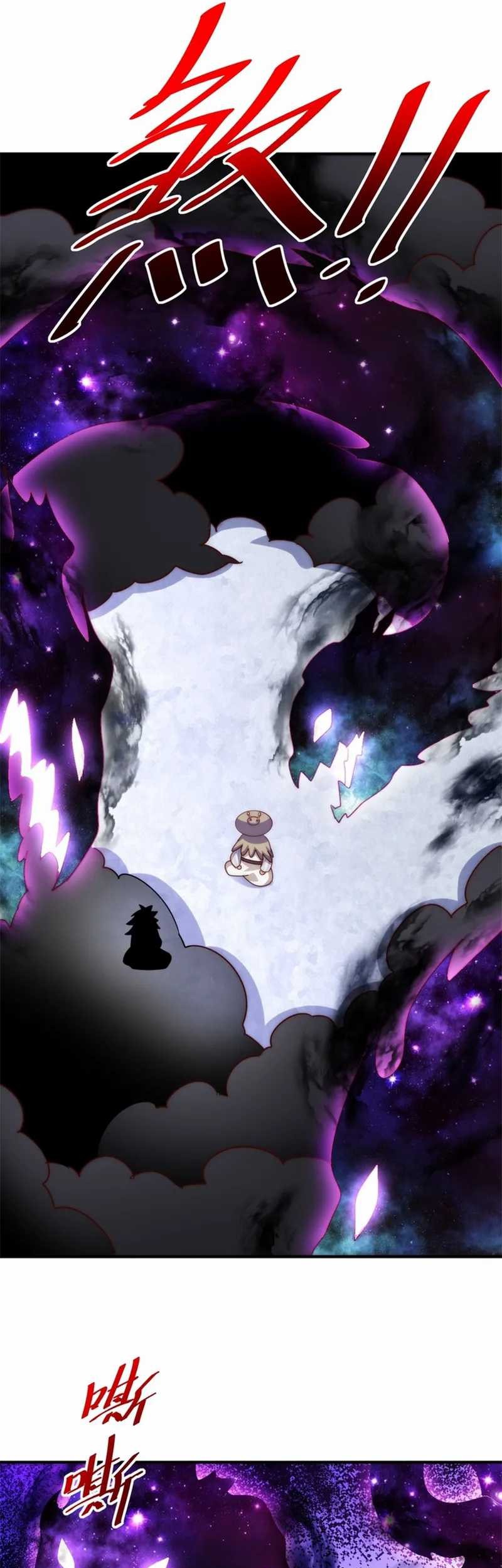 Beyond Myriad Peoples Chapter 305 Gambar 6