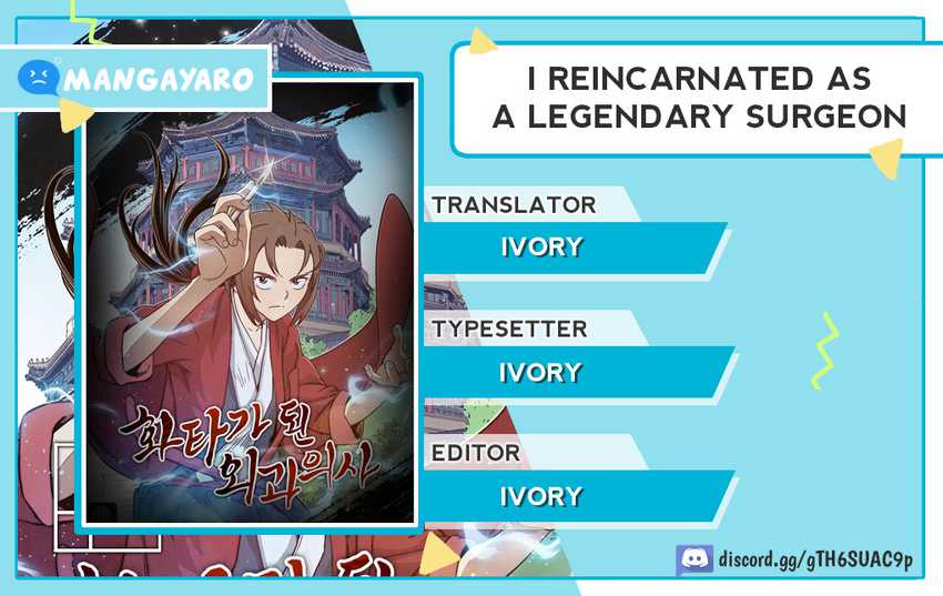 Baca Komik I Reincarnated as a Legendary Surgeon Chapter 92 Gambar 1