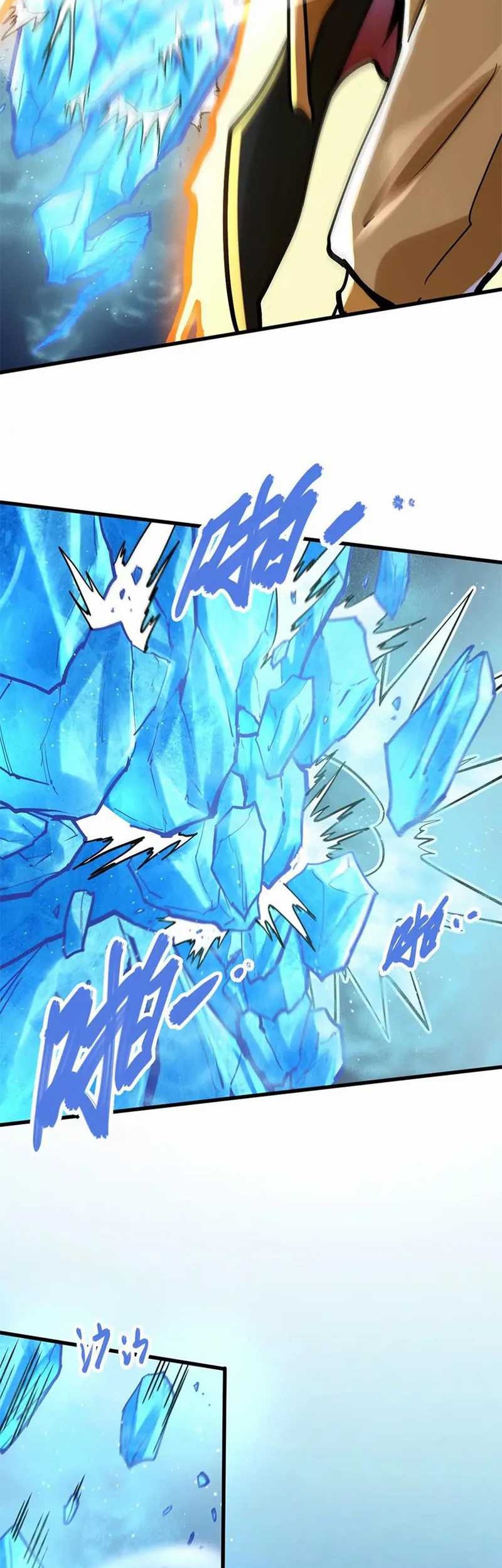 My Sect Has 100 Million Strength Points Chapter 31 Gambar 23