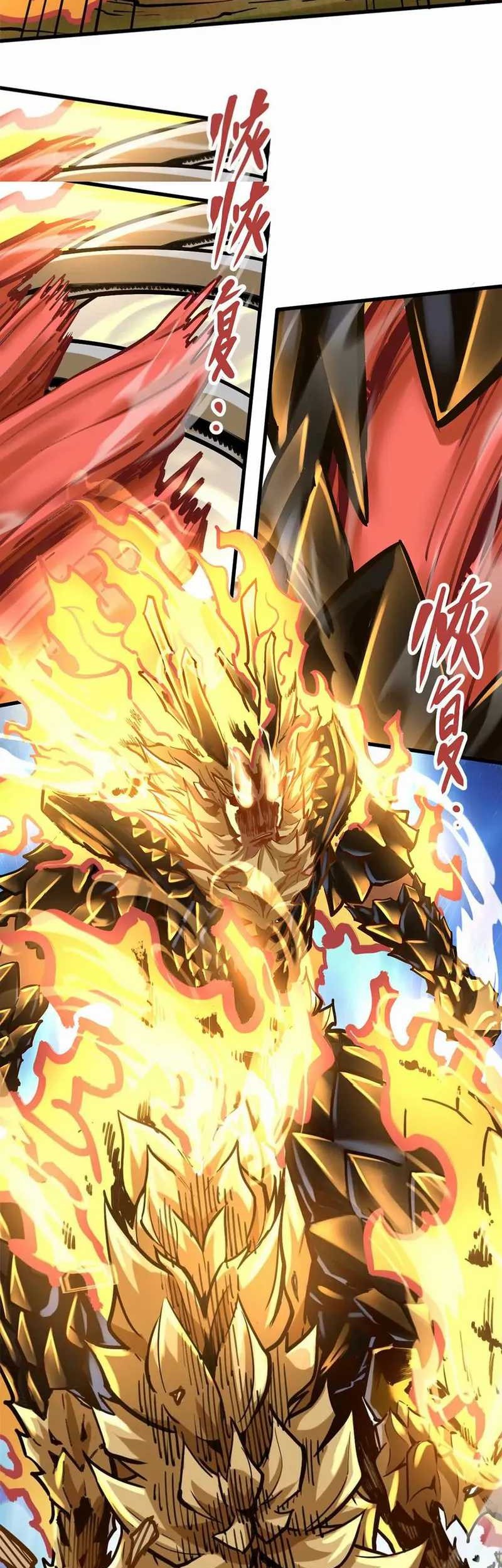 My Sect Has 100 Million Strength Points Chapter 30 Gambar 16