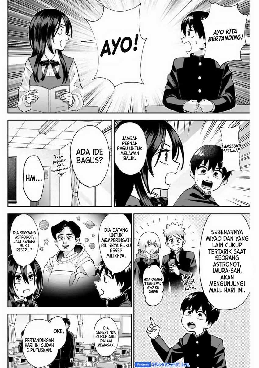 Shigure-san Wants To Shine! Chapter 14 Gambar 3