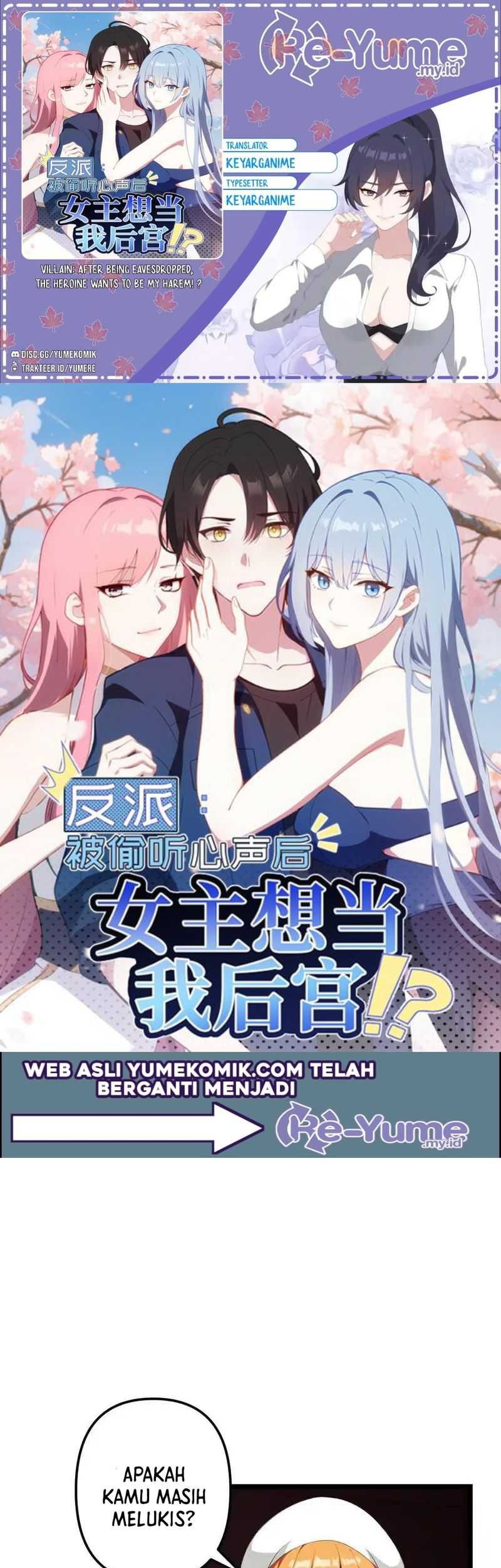 Baca Komik Villain: After Being Eavesdropped, The Heroine Wants To Be My Harem!? Chapter 75 Gambar 1