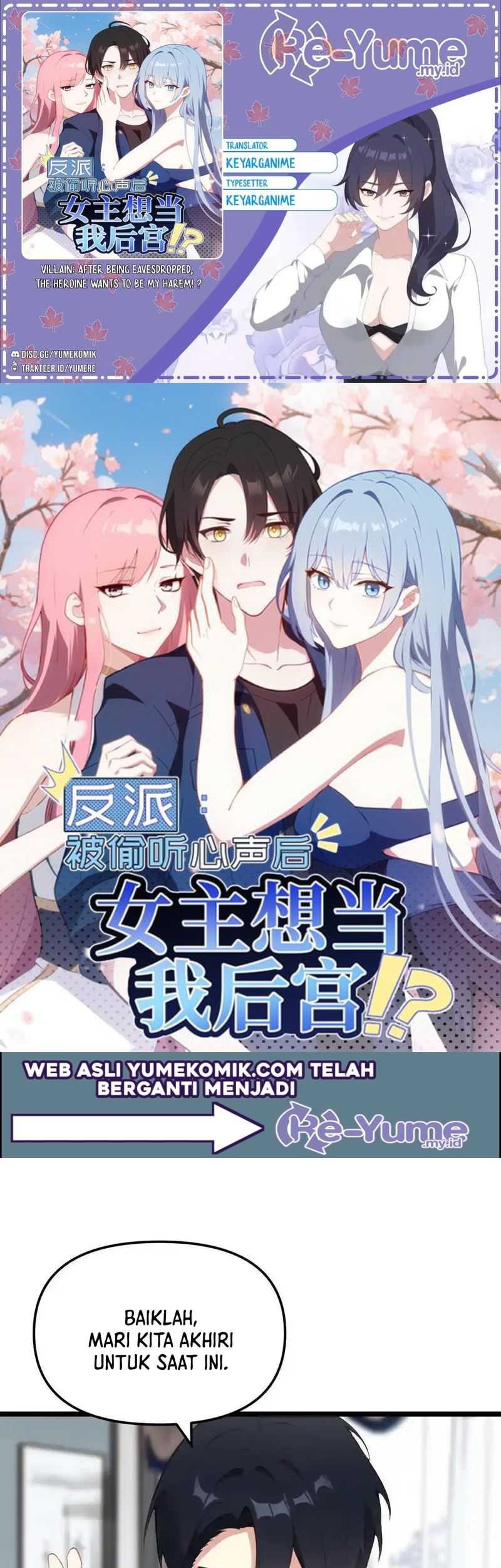 Baca Komik Villain: After Being Eavesdropped, The Heroine Wants To Be My Harem!? Chapter 74 Gambar 1