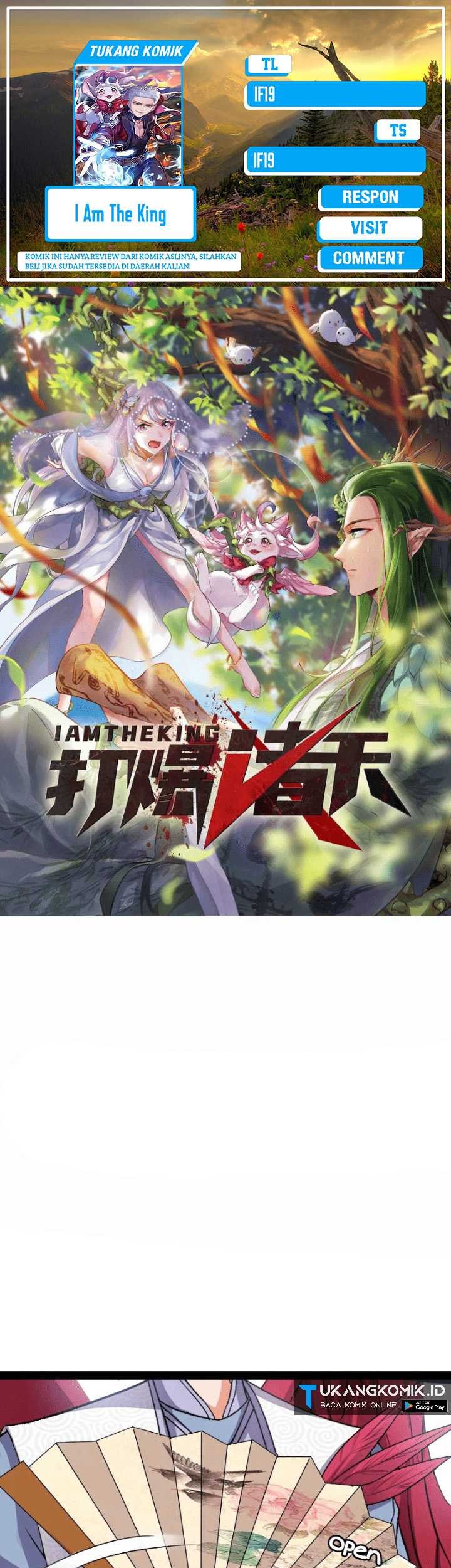 Baca Komik I Am The King Chapter 13 Gambar 1