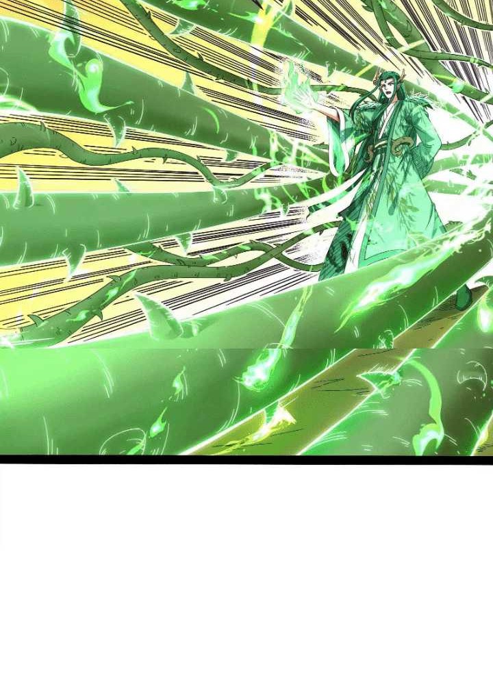 I Am The King Chapter 13 Gambar 8