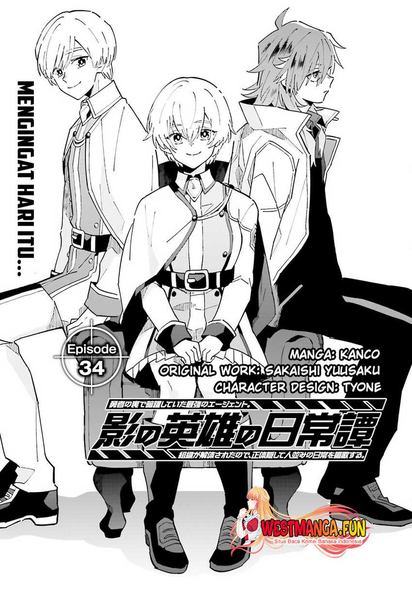 Baca  Kage no Eiyuu no Nichijou-tan Chapter 34 Gambar 2