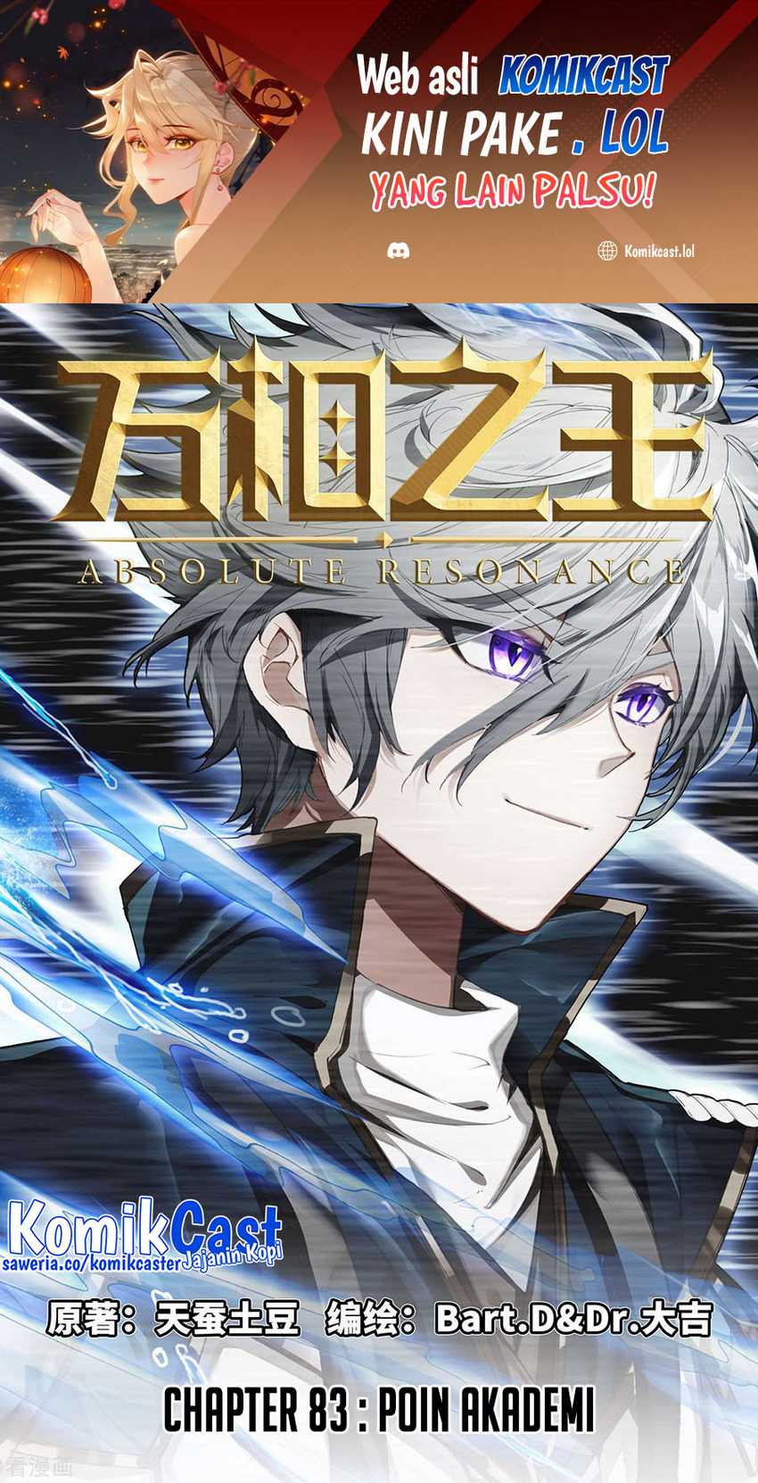 Baca The King of Ten Thousand Presence Chapter 83 Gambar 2
