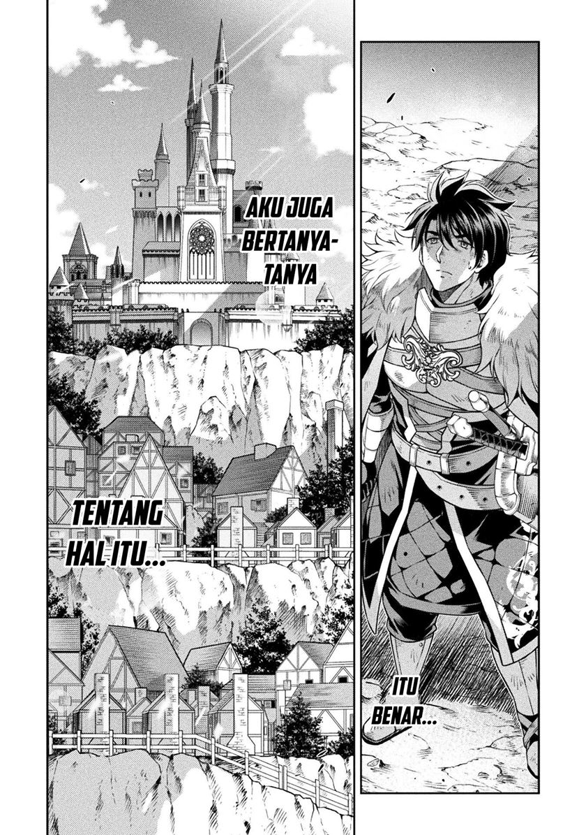 Drawing: Saikyou Mangaka wa Oekaki Skill de Isekai Musou Suru! Chapter 98 Gambar 17