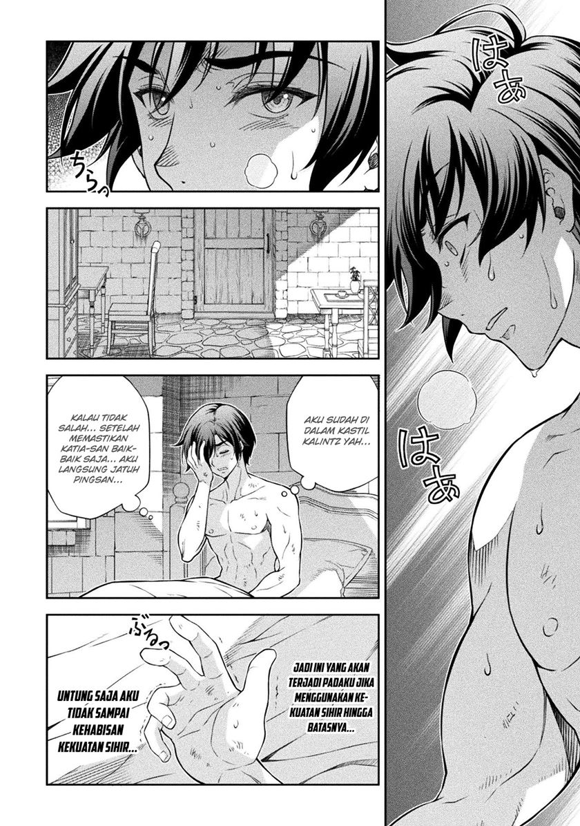 Drawing: Saikyou Mangaka wa Oekaki Skill de Isekai Musou Suru! Chapter 98 Gambar 4