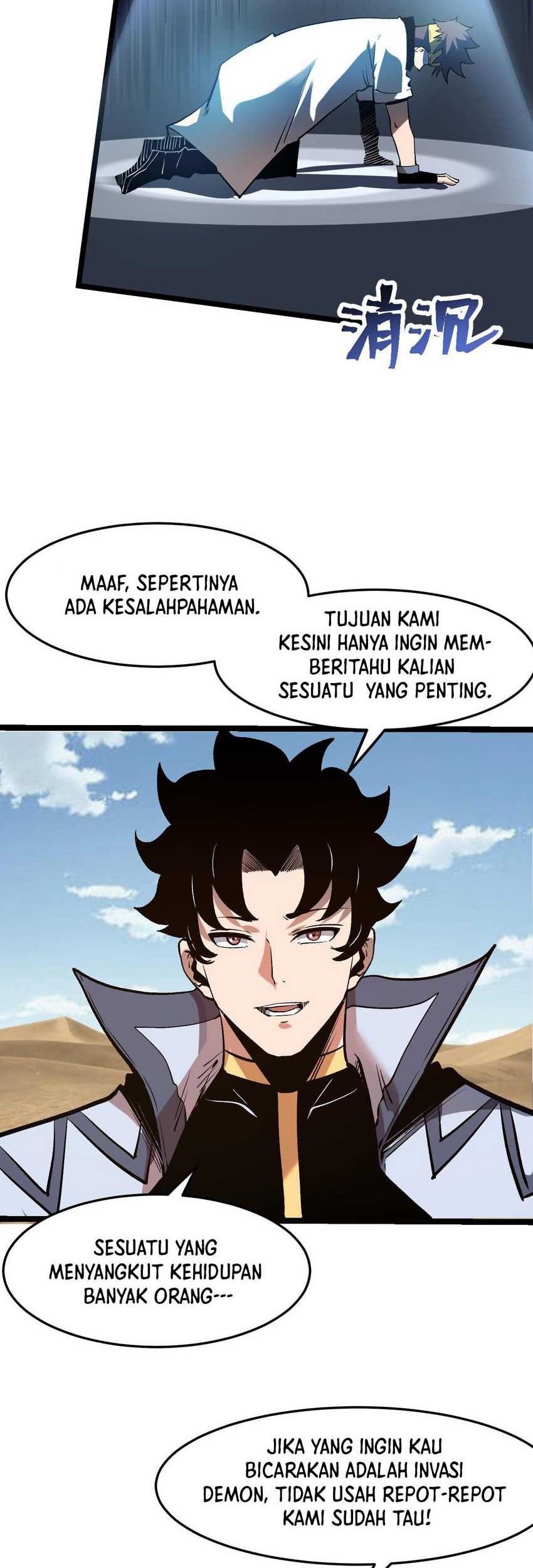 I Rely On BUG To Be The King Chapter 71 Gambar 6