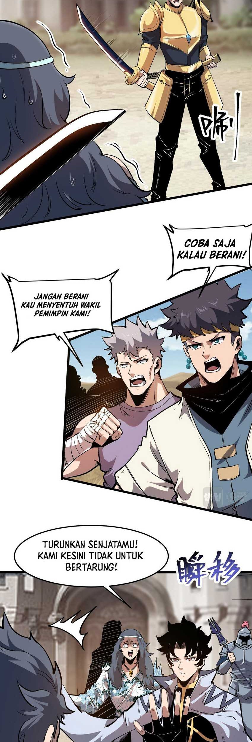 I Rely On BUG To Be The King Chapter 71 Gambar 18