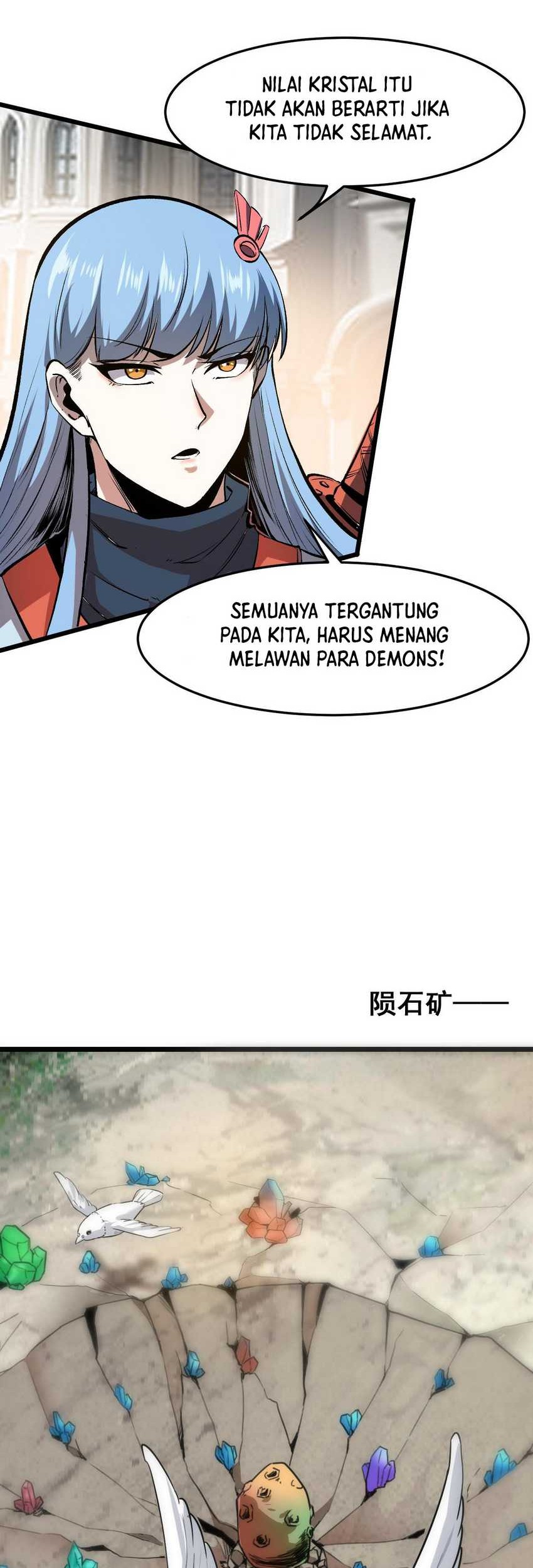 I Rely On BUG To Be The King Chapter 71 Gambar 38