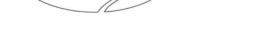 100.000 Layers Of Body Refining: I Raise All Emperor Chapter 210 Gambar 6