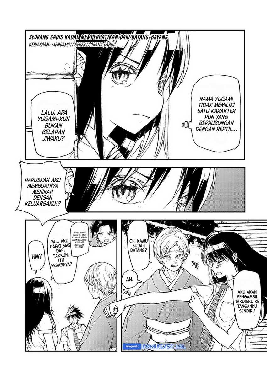 Mukasete! Ryugasaki-san Chapter 86 Gambar 7