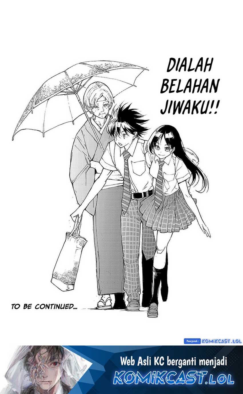 Mukasete! Ryugasaki-san Chapter 86 Gambar 9