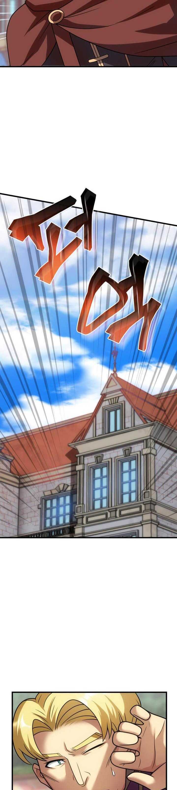 My Civil Servant Life Reborn in the Strange World Chapter 84 Gambar 20