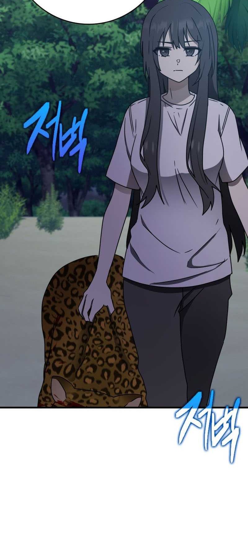 The Demon Prince Goes to the Academy Chapter 58 Gambar 5