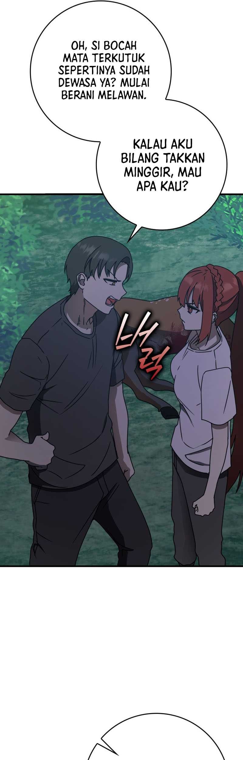 The Demon Prince Goes to the Academy Chapter 57 Gambar 40