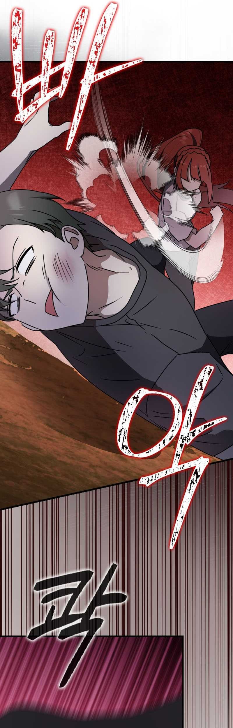 The Demon Prince Goes to the Academy Chapter 57 Gambar 44