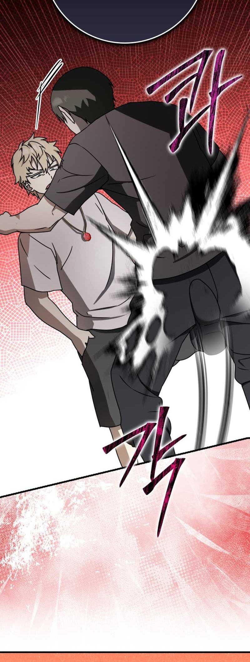 The Demon Prince Goes to the Academy Chapter 57 Gambar 51