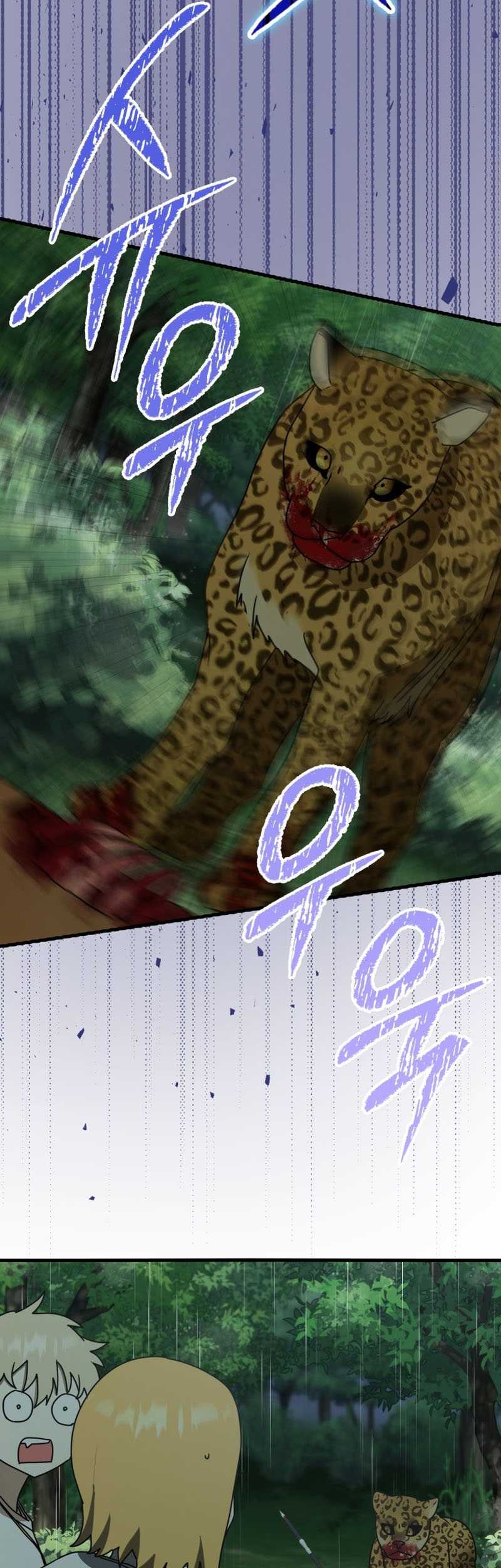 The Demon Prince Goes to the Academy Chapter 57 Gambar 10