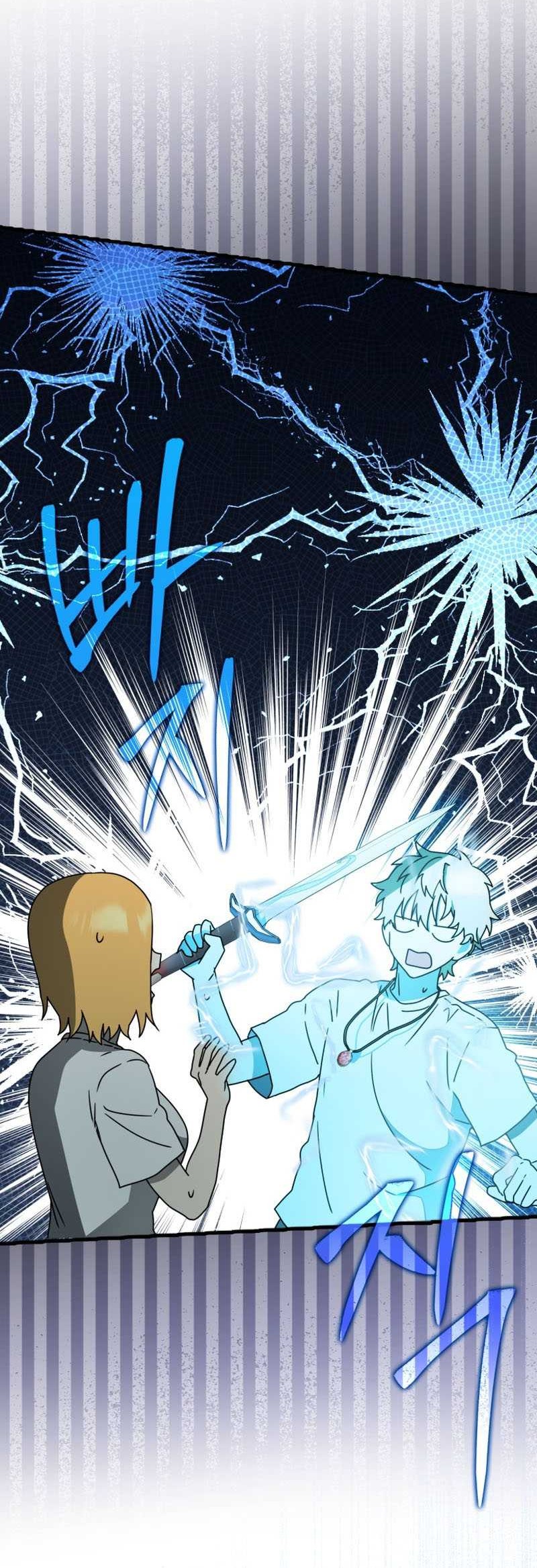 The Demon Prince Goes to the Academy Chapter 56 Gambar 57