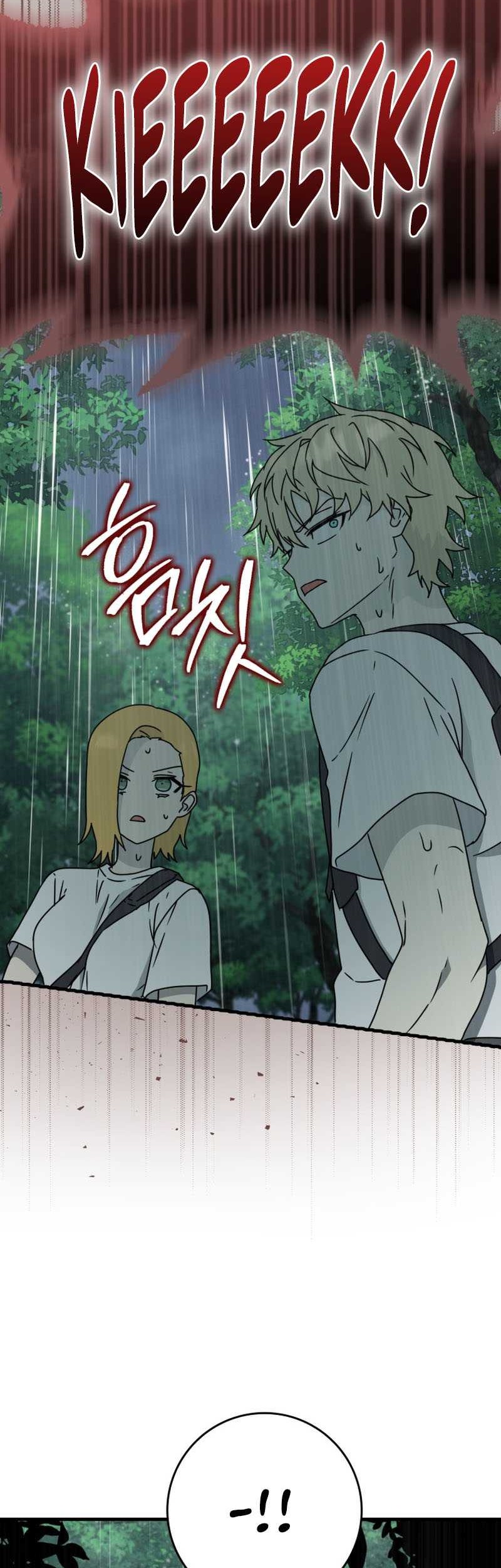 The Demon Prince Goes to the Academy Chapter 56 Gambar 67