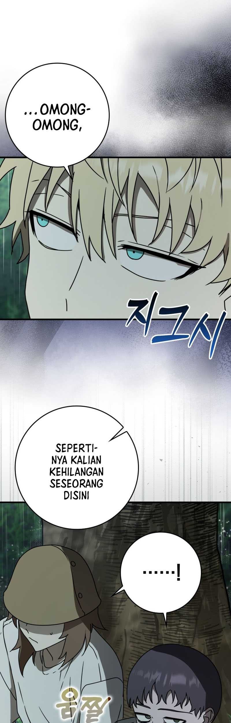 The Demon Prince Goes to the Academy Chapter 56 Gambar 26