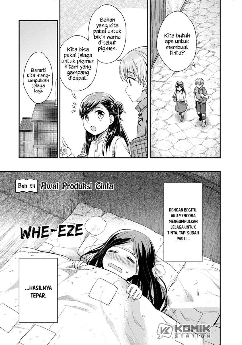 Baca Honzuki no Gekokujou: Part 2 Chapter 24 Gambar 2