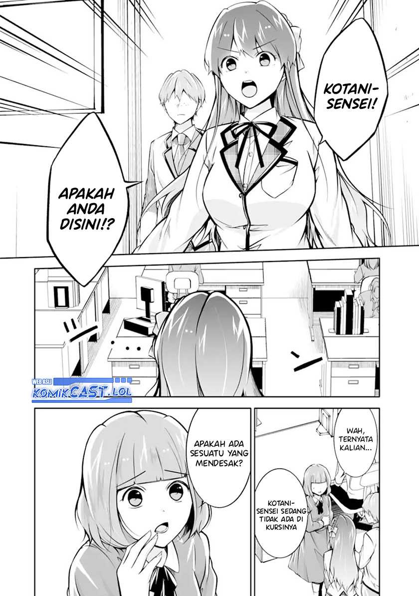 Chuuko demo Koi ga Shitai! Chapter 119 Gambar 5