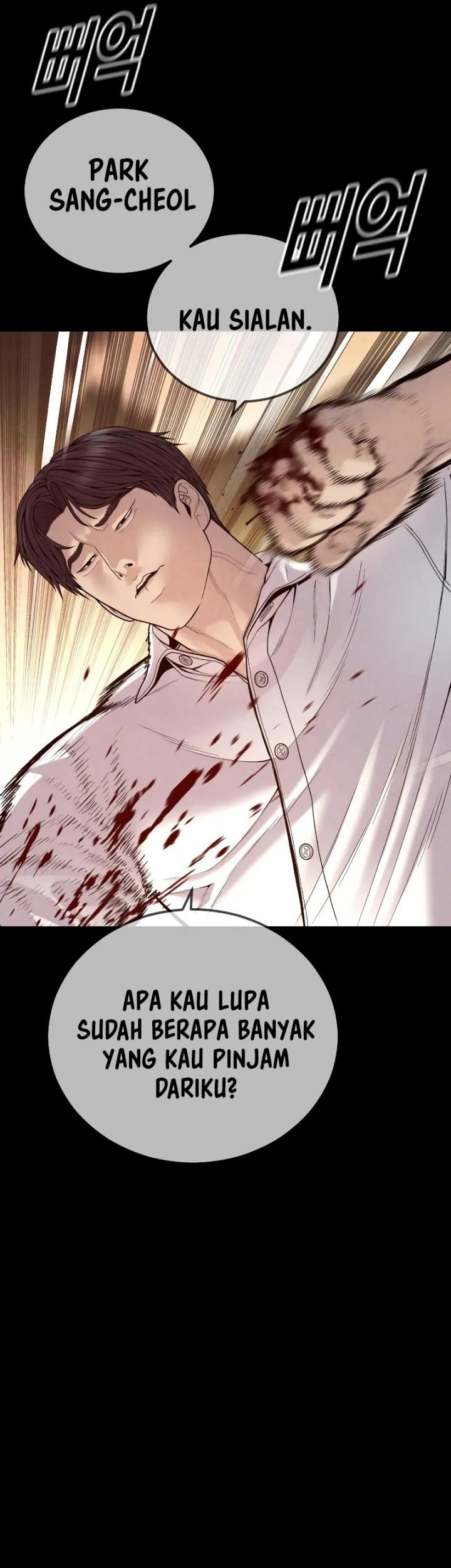 Juvenile Offender Chapter 55 Gambar 37