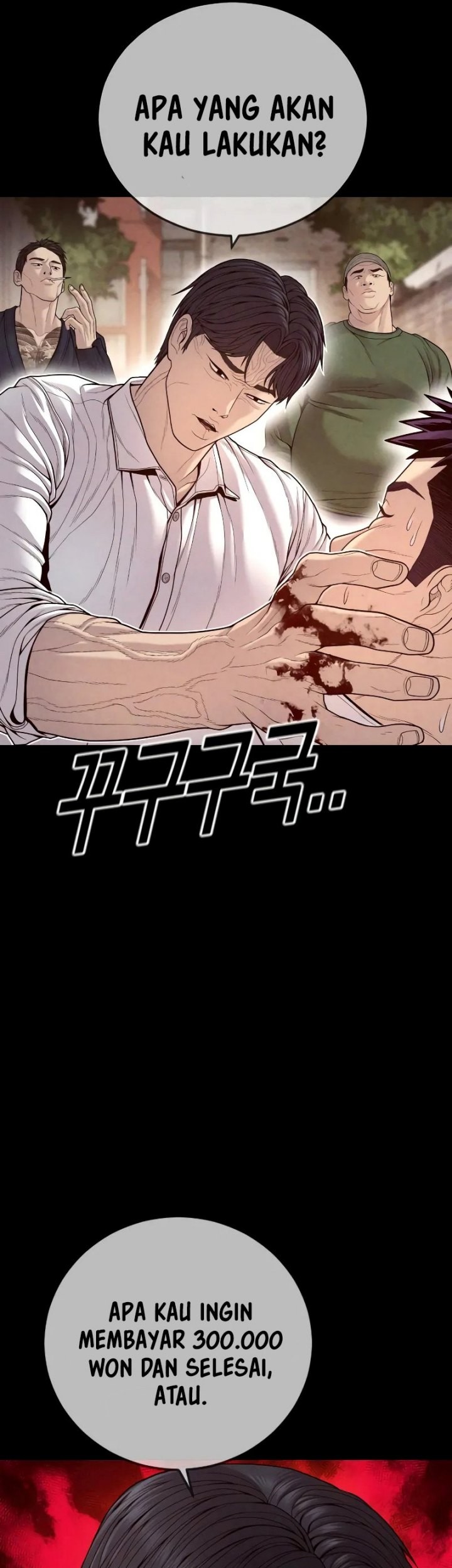 Juvenile Offender Chapter 55 Gambar 41