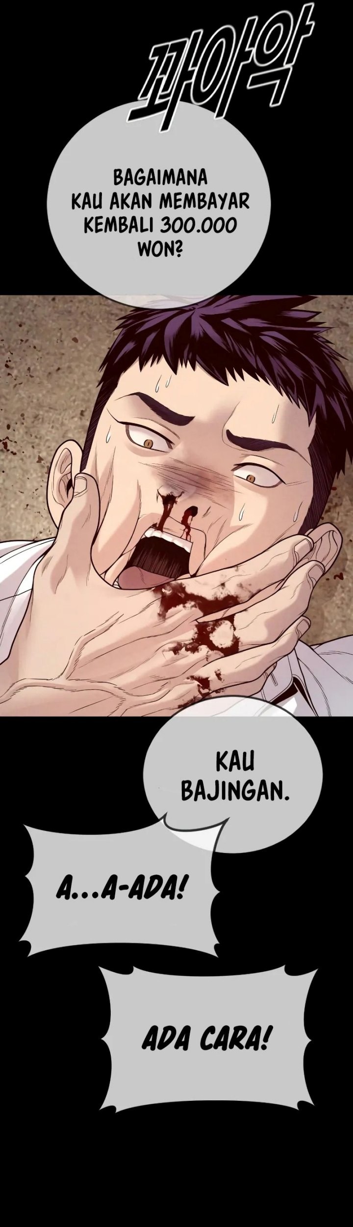 Juvenile Offender Chapter 55 Gambar 45