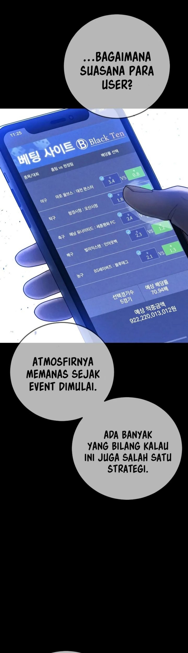 Juvenile Offender Chapter 55 Gambar 81
