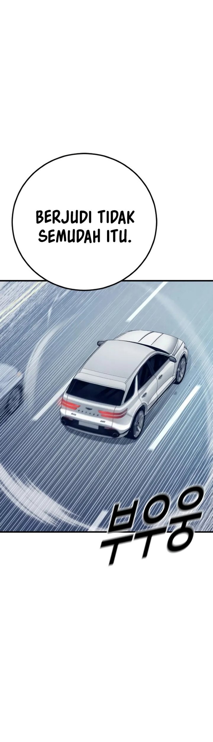 Juvenile Offender Chapter 55 Gambar 89