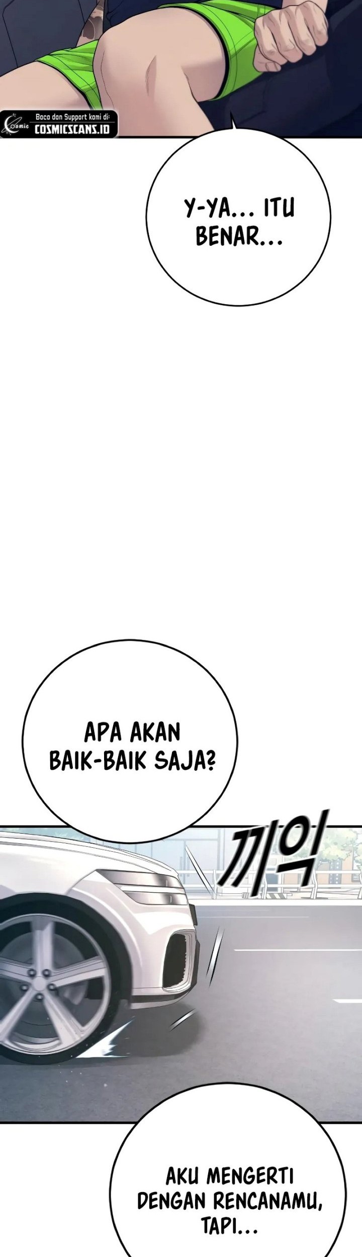 Juvenile Offender Chapter 55 Gambar 103