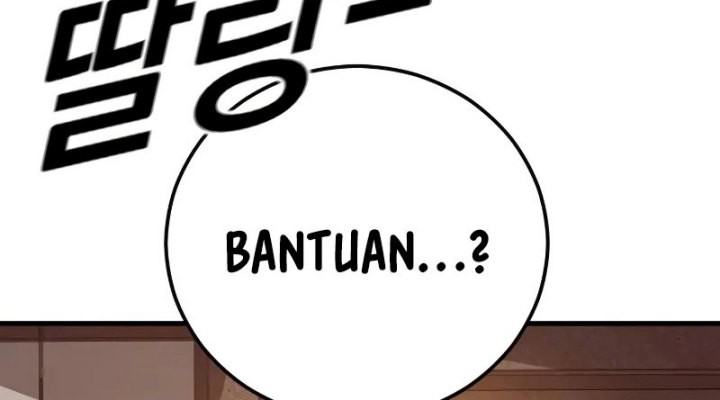 Juvenile Offender Chapter 55 Gambar 107