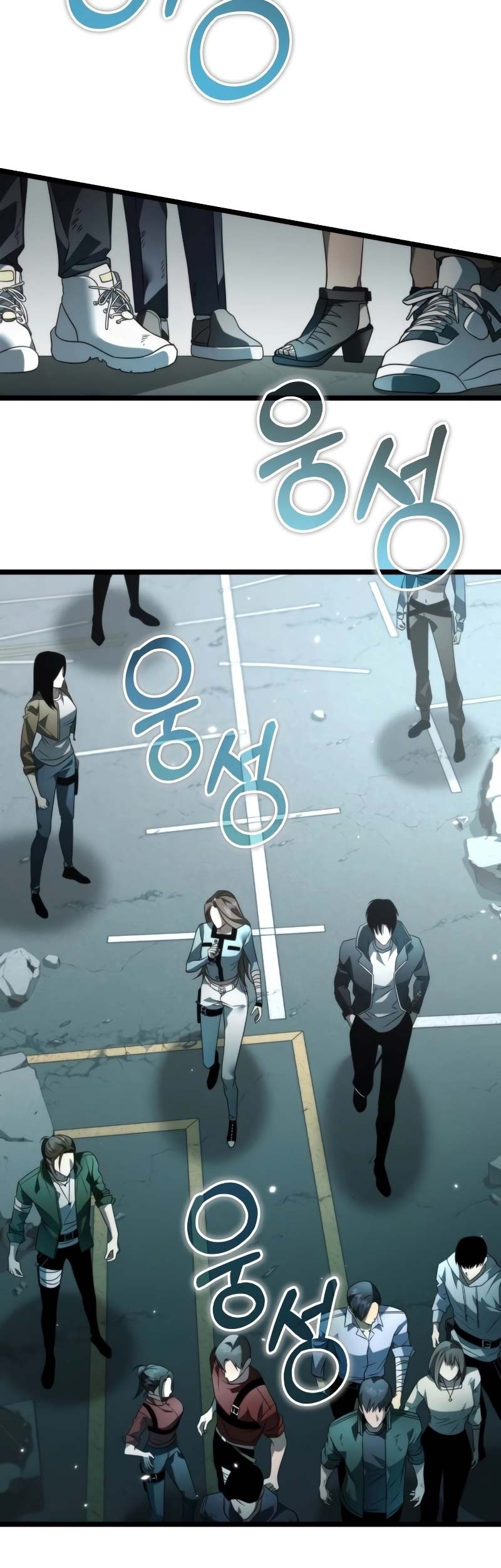 Reincarnator Chapter 16 Gambar 34