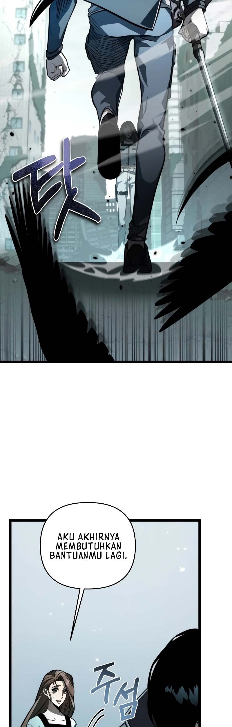 Reincarnator Chapter 16 Gambar 10