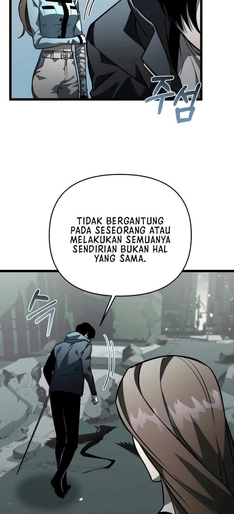Reincarnator Chapter 16 Gambar 11