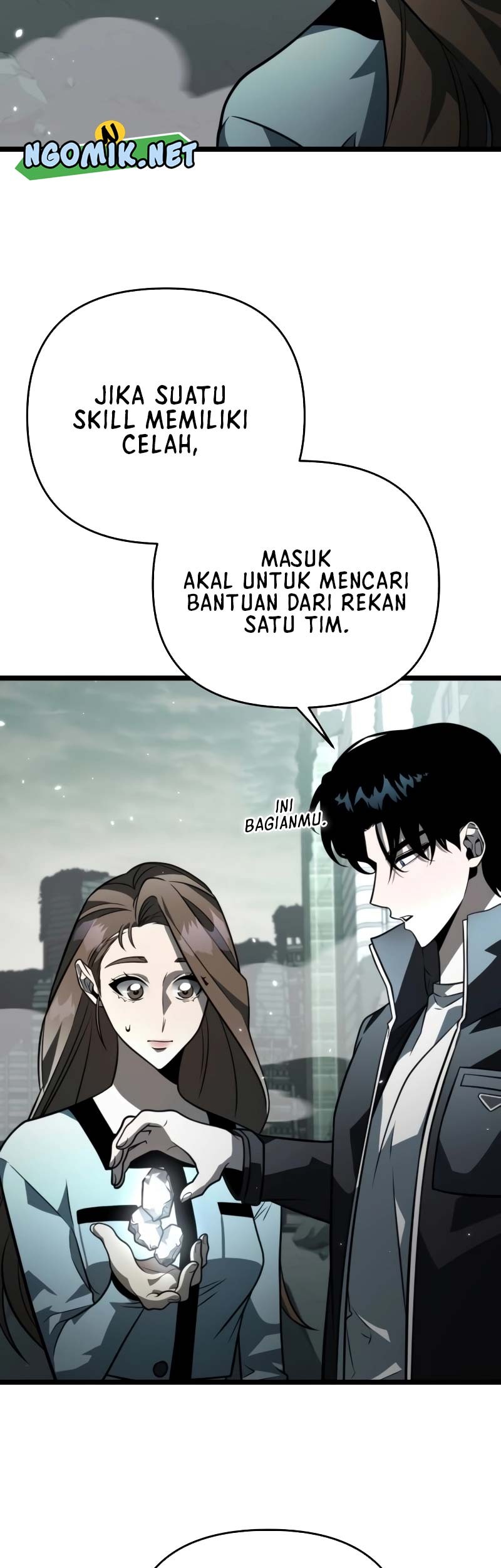 Reincarnator Chapter 16 Gambar 12