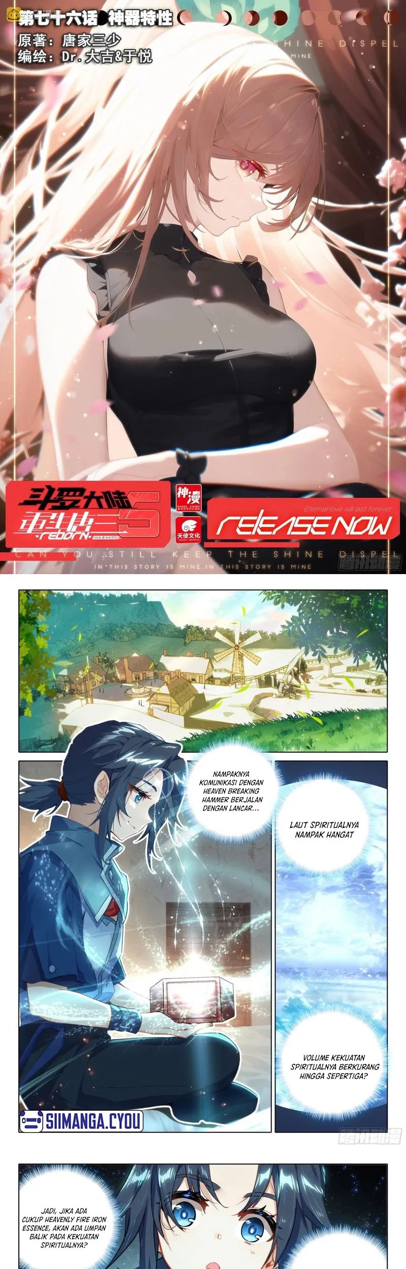 Baca Soul Land V – Rebirth of Tang San Chapter 76 Gambar 2