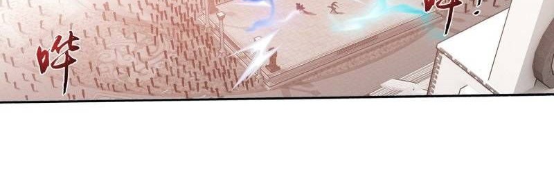 The Great Ruler Chapter 180 Gambar 12