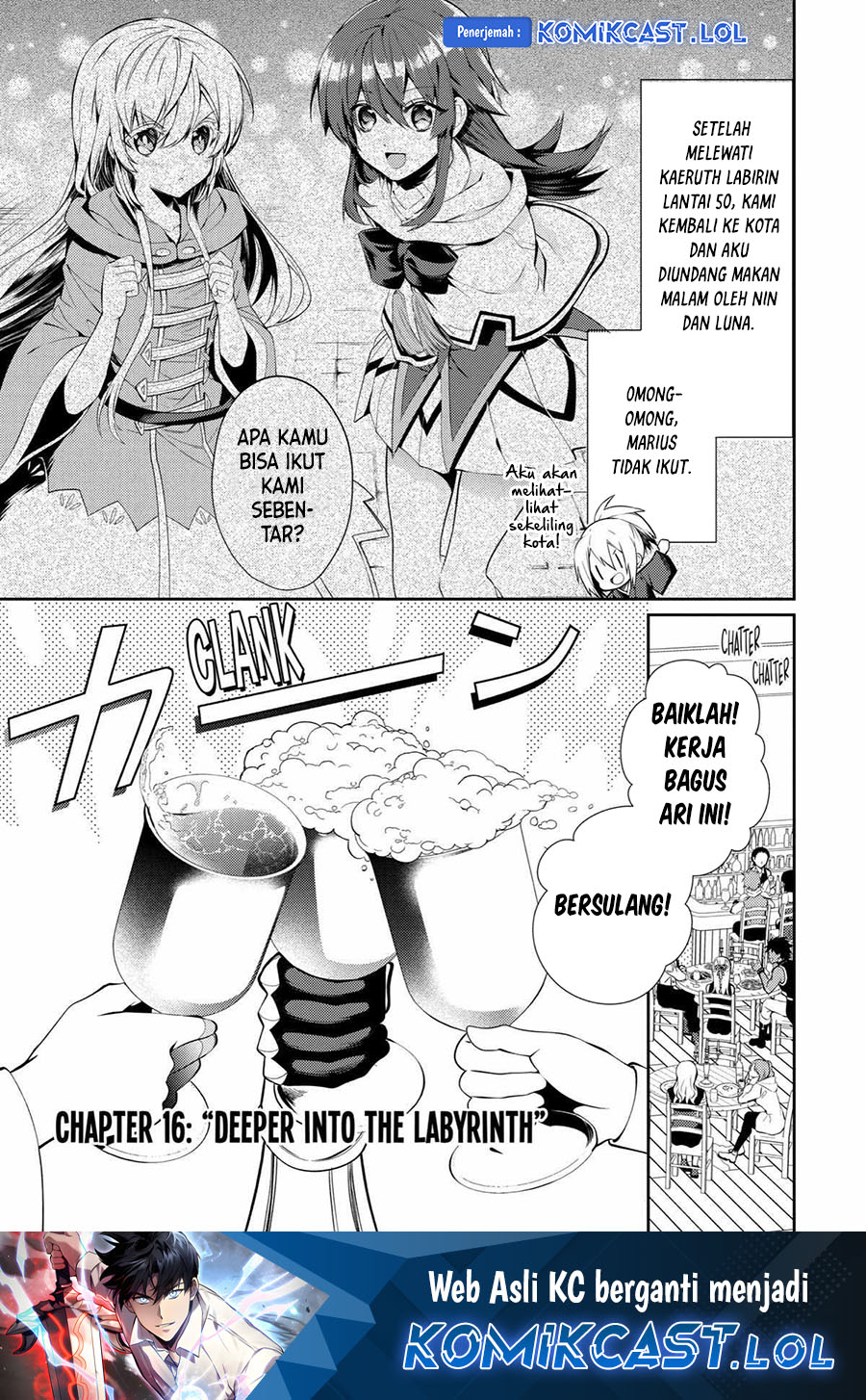 Baca  The Labyrinth Raids of the Ultimate Tank ~The Tank Possessing a Rare 9,999 Endurance Skill was Expelled from the Hero Party~ Chapter 16 Gambar 2