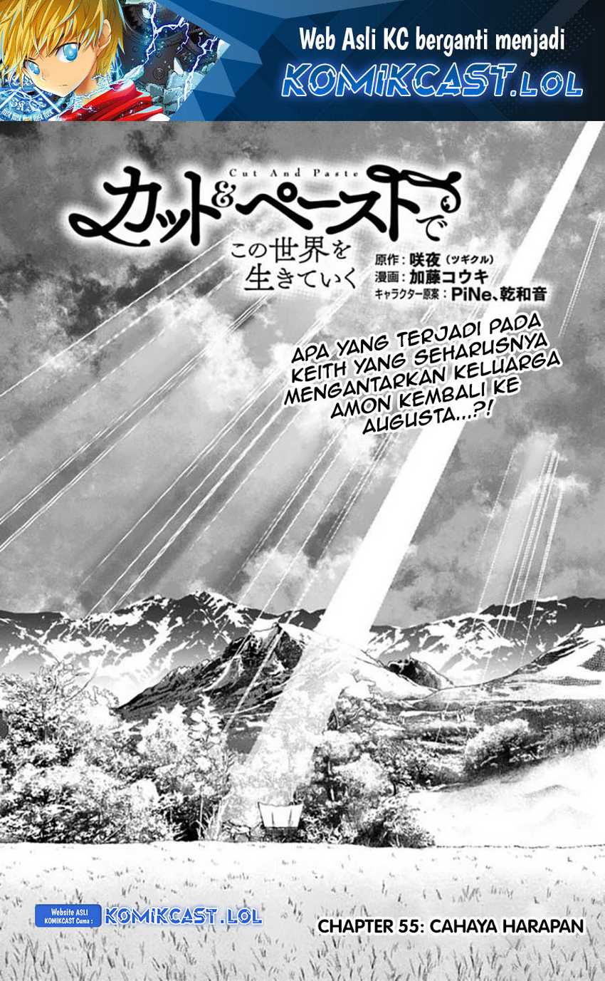 Baca  Living In This World With Cut & Paste Chapter 55 Gambar 2