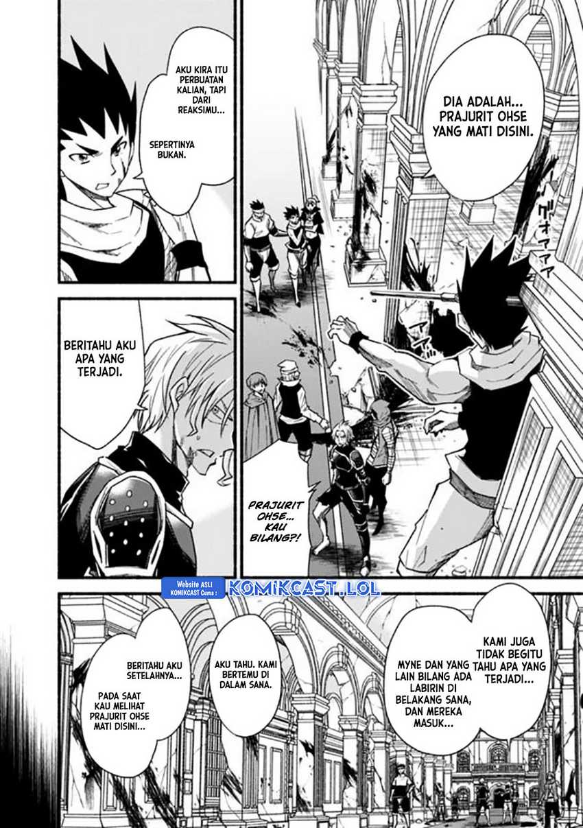Living In This World With Cut & Paste Chapter 55 Gambar 5