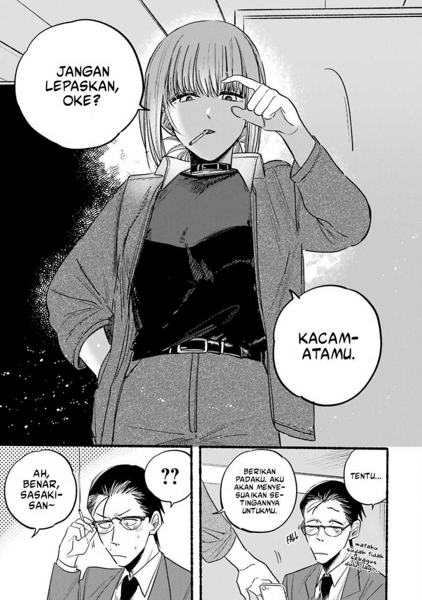 A Story About Smoking at the Back of the Supermarket Chapter 10 Gambar 10