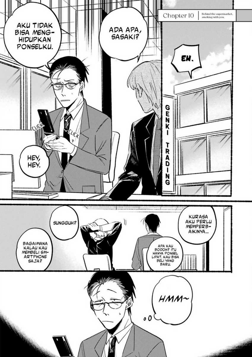 Baca A Story About Smoking at the Back of the Supermarket Chapter 10 Gambar 2