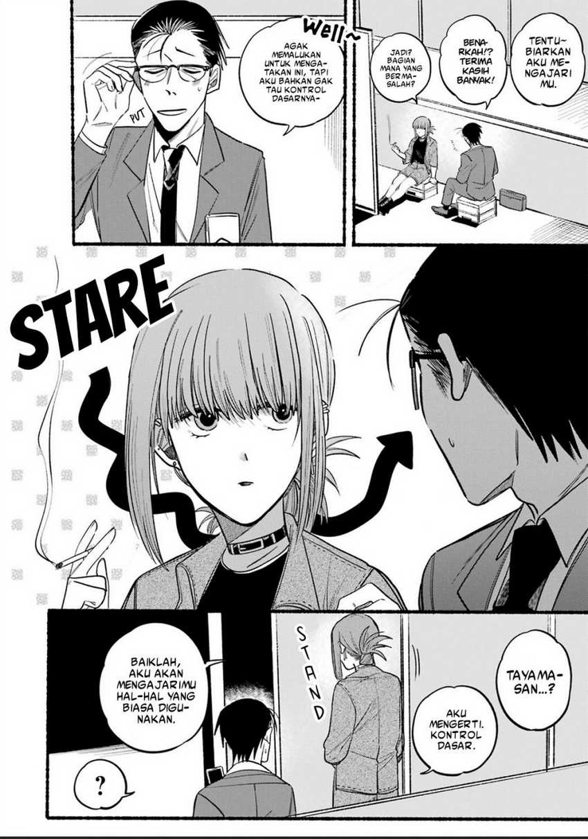 A Story About Smoking at the Back of the Supermarket Chapter 10 Gambar 5